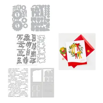 HERO ARTS HERO ARTS HOME FOR THE HOLIDAYS I WANT IT ALL BUNDLE
