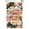RONRON DESIGNS RONRON DESIGNS MIROIR RICE PAPER
