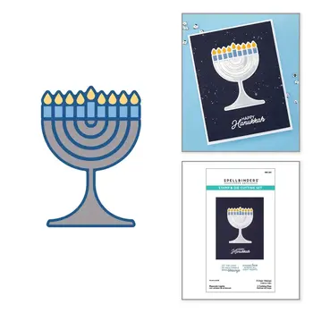 SPELLBINDERS SPELLBINDERS MENORAH LIGHTS CLEAR STAMP & DIE SET