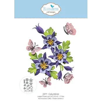 ELIZABETH CRAFT DESIGNS ELIZABETH CRAFT DESIGNS BLOOM WILDLY COLUMBINE DIE SET