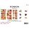 RONRON DESIGNS RONRON DESIGNS ORANGER TOPPERS