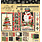 GRAPHIC 45 GRAPHIC 45 MERRY-FUL GREETINGS 8x8 COLLECTION PACK