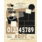 GRAPHIC 45 GRAPHIC 45 POSTAGE STAMP COLLAGE & NUMBERS DIE SET