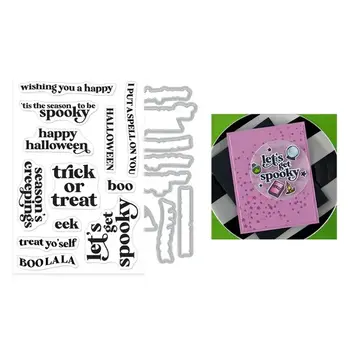 HERO ARTS HERO ARTS HOCUS POCUS COLLECTION SEASON'S CREEPINGS CLEAR STAMP AND DIE SET