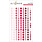 ALTENEW ALTENEW RED COSMOS ENAMEL DOTS