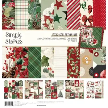 SIMPLE STORIES SIMPLE STORIES SIMPLE VINTAGE OLD-FASHIONED CHRISTMAS 12x12 COLLECTION KIT
