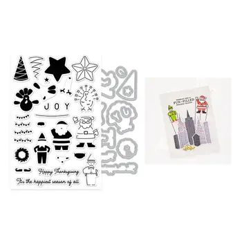 HERO ARTS HERO ARTS OH WHAT FUN ON PARADE CLEAR STAMP & DIE SET