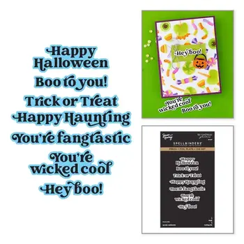 SPELLBINDERS SPELLBINDERS BETTERPRESS SIMON HURLEY SPOOKY SENTIMENTS PRESS + FOIL PLATE & DIE SET