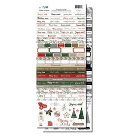 DIY & CIE DIY & CIE CARTERIE: FIN D'ANNEE PLANCHE MOTS