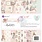 PRIMA PRIMA CHRISTMAS BLUSH 12x12 PAPER PAD 16 SHEETS