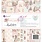 PRIMA PRIMA CHRISTMAS BLUSH 8x8 PAPER PAD 32 SHEETS