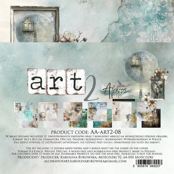 ALCHEMY OF ART ALCHEMY OF ART ART 2 8x8 PAPER PACK 12 SHEETS