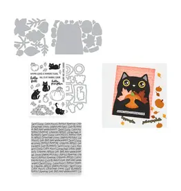 HERO ARTS HERO ARTS COZY SEASON I WANT IT ALL BUNDLE