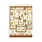 STAMPERIA STAMPERIA COZY FAMILY A5 WASHI PAD