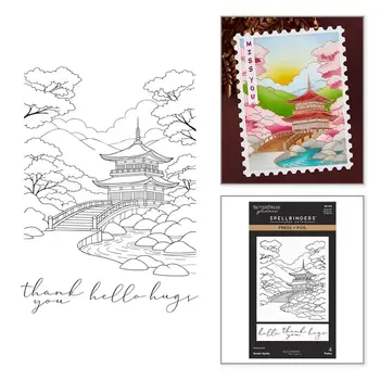 SPELLBINDERS SPELLBINDERS BETTERPRESS ALEX SYBERIA PAYSAGE DE KYOTO PLAQUE DE PRESSE ET DE DORURE