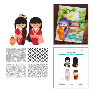 SPELLBINDERS SPELLBINDERS ALEX SYBERIA AUTUMN KOKESHI CLEAR STAMP & DIE SET