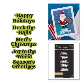 SPELLBINDERS SPELLBINDERS SIMON HURLEY JOYFUL CHRISTMAS SENTIMENTS PRESS + FOIL PLATE & DIE SET
