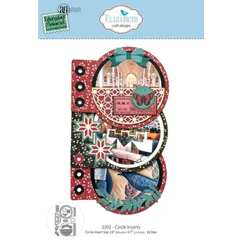 ELIZABETH CRAFT DESIGNS ELIZABETH CRAFT DESIGNS EVERYDAY MEMORIES COMFY COZY CIRCLE INSERTS DIE SET