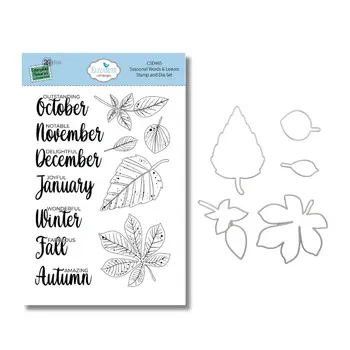 ELIZABETH CRAFT DESIGNS ELIZABETH CRAFT DESIGNS EVERYDAY MEMORIES COMFY COZY SEASONAL WORDS & LEAVES CLEAR STAMP & DIE SET