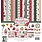 ECHO PARK PAPER ECHO PARK BAKING CHRISTMAS CHEER 12x12 COLLECTION KIT
