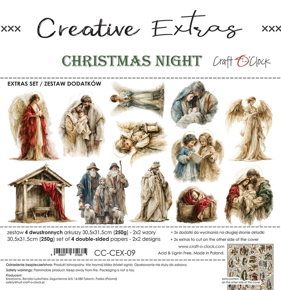 CRAFT O'CLOCK CRAFT O'CLOCK CHRISTMAS NIGHT CREATIVE EXTRAS - 09 12x12 COLLECTION PACK 8 SHEETS