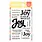 WAFFLE FLOWER WAFFLE FLOWER JOY SENTIMENTS CLEAR STAMP AND DIE SET BUNDLE