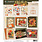 49 AND MARKET 49 AND MARKET THANKFUL CARD KIT