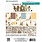 49 AND MARKET 49 AND MARKET CHRONICLES OF OZ 6x8 ESSENTIALS PACK