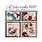 CIAO BELLA CIAO BELLA BOHEMIAN BURGUNDY 6x6 DELUXE PEARL COPPER & VELLUM MIXED PAPER PACK 6 SHEETS