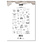 LES ATELIERS DE KARINE LES ATELIERS DE KARINE HISTOIRES AU NATUREL SLOW WINTER A4 CLEAR STAMP SET