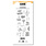 LES ATELIERS DE KARINE LES ATELIERS DE KARINE MADE WITH LOVE JOYEUX ANNIVERSAIRE CLEAR STAMP SET