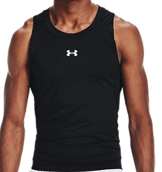 under armour basketball tank top