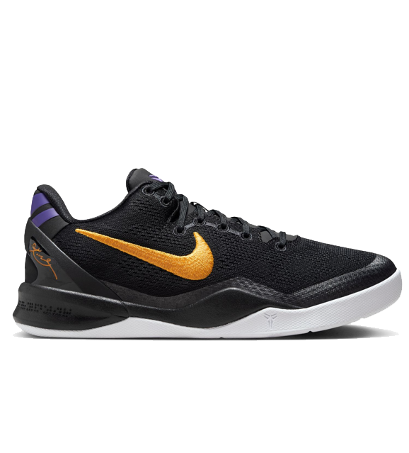 Nike Youth Kobe VIII (GS) FN0266 002 - Athlete's Choice Nike Youth Kobe VIII (GS) FN0266 002 - Athlete's Choice