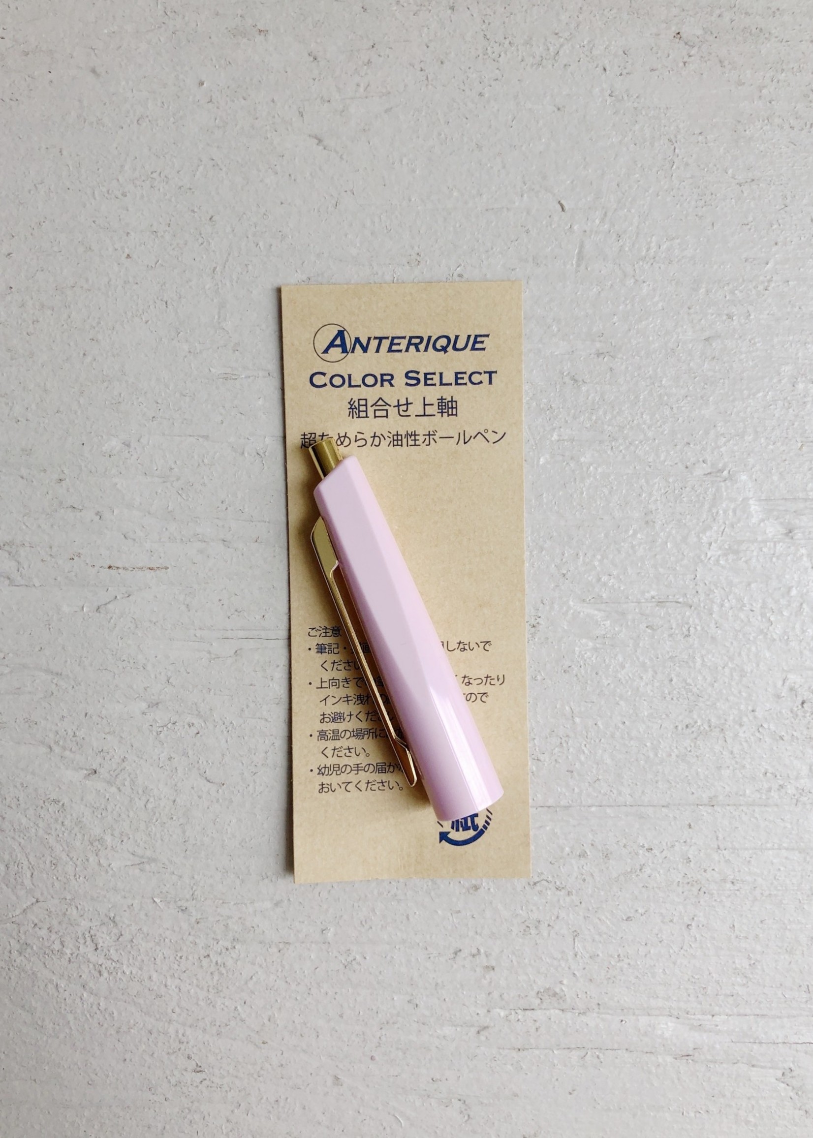 Anterique Upper Body Ballpoint Pen by Anterique