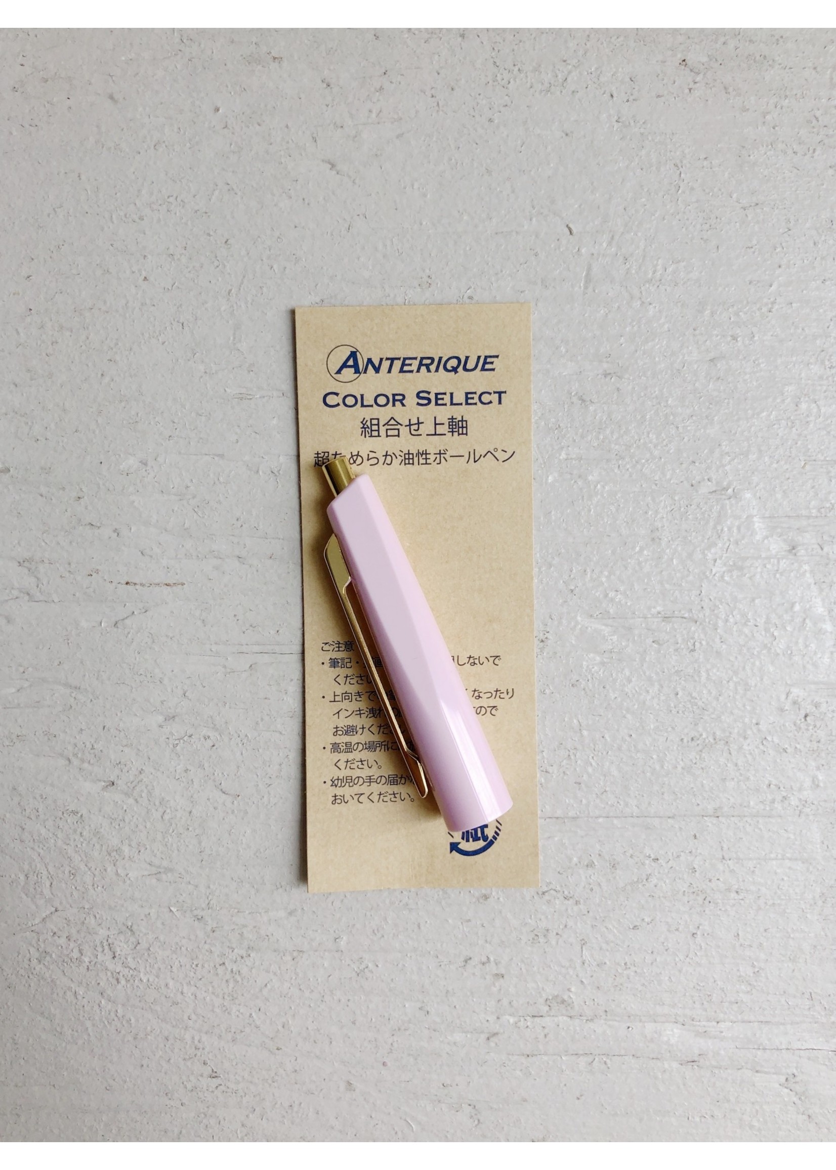 Anterique Upper Body Ballpoint Pen by Anterique