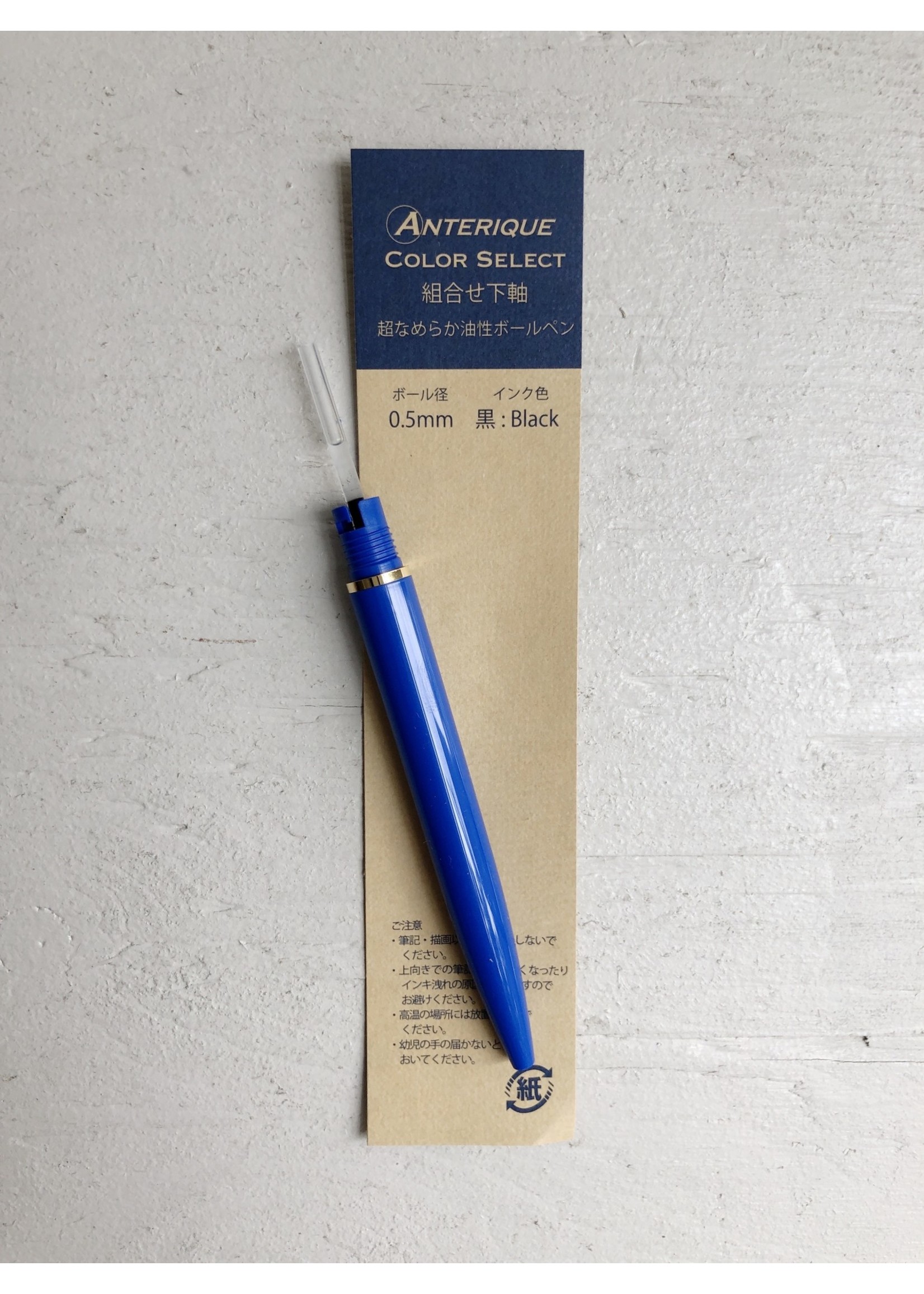 Anterique Lower Body Ballpoint Pen by Anterique