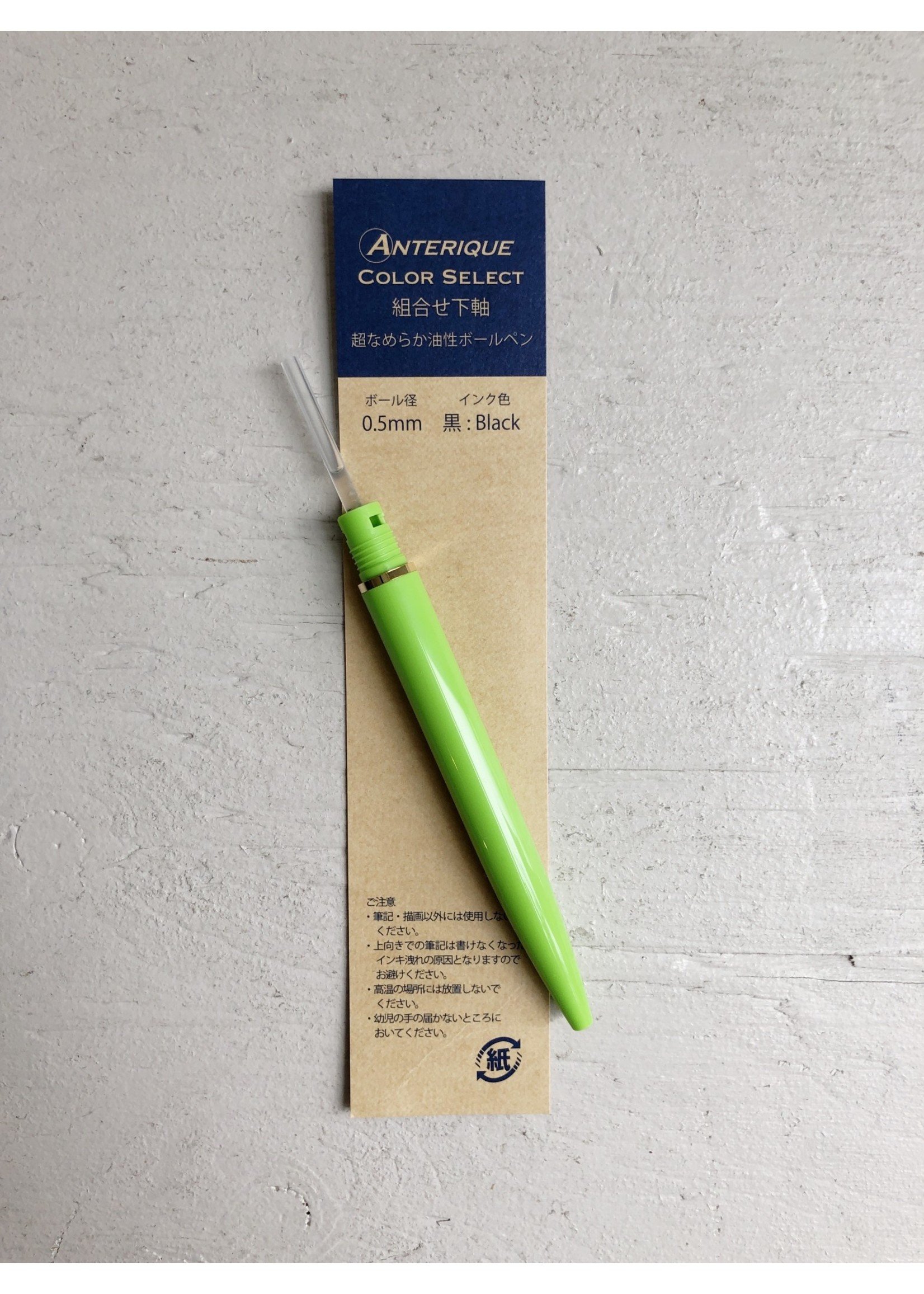 Anterique Lower Body Ballpoint Pen by Anterique