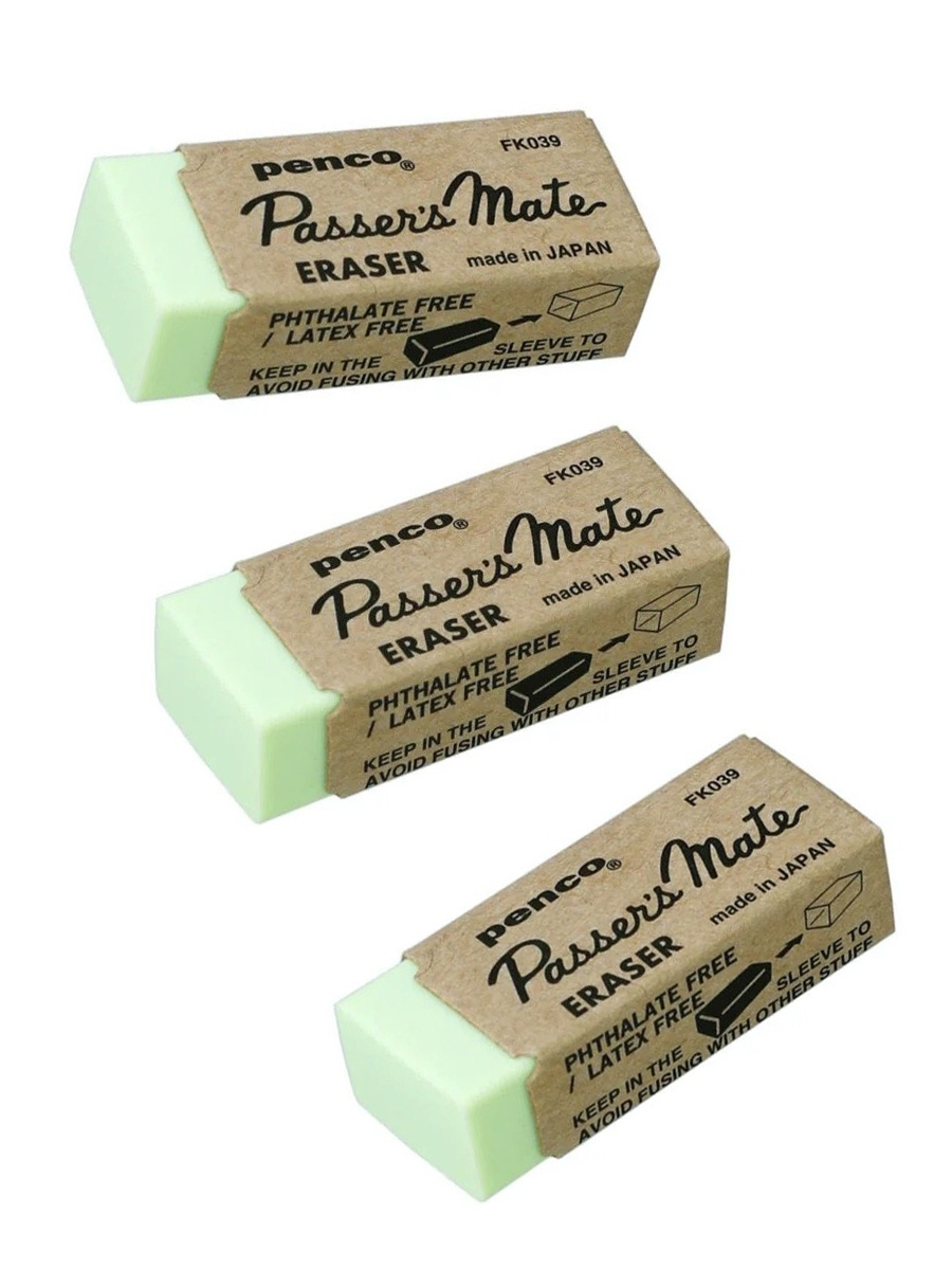 Gomme à effacer par Penco - Annex Vintage