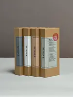 Incausa Breu resin incense blends by Incausa