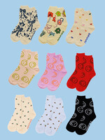 Baggu Les bas "SS24" par Baggu
