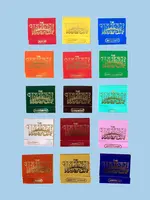 Kheops Match-boxes incense by Kheops
