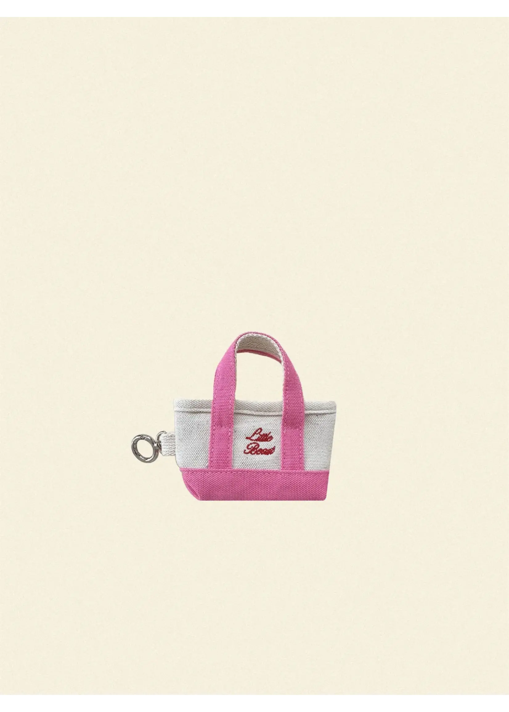 Little Beast Porte sachets par Little Beast