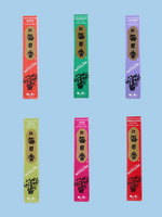 Nippon Kodo Encens "Morning Star" par Nippon Kodo