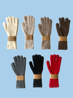 Billy Bamboo Wool touchscreen gloves by Billy Bamboo