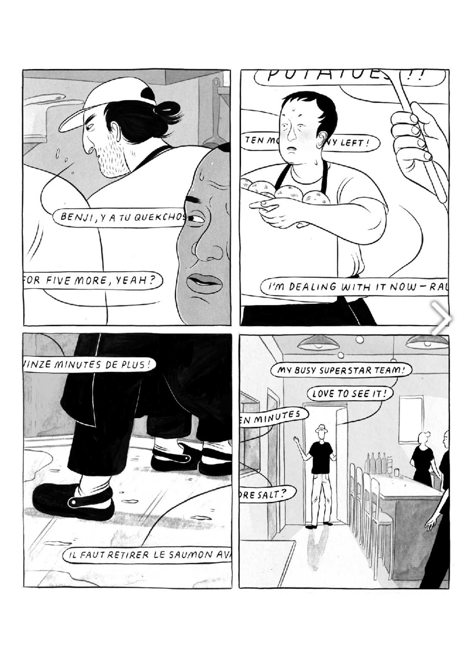 Drawn & Quarterly "Cannon" graphic novel by Lee Lai