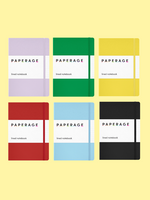 Paperage Lined journal 160PG by Paperage