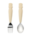 Loulou Lollipop Loulou Lollipop Kids Spoon & Fork Set