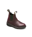 Blundstone Kids Shiraz