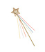 Rockahula Wand