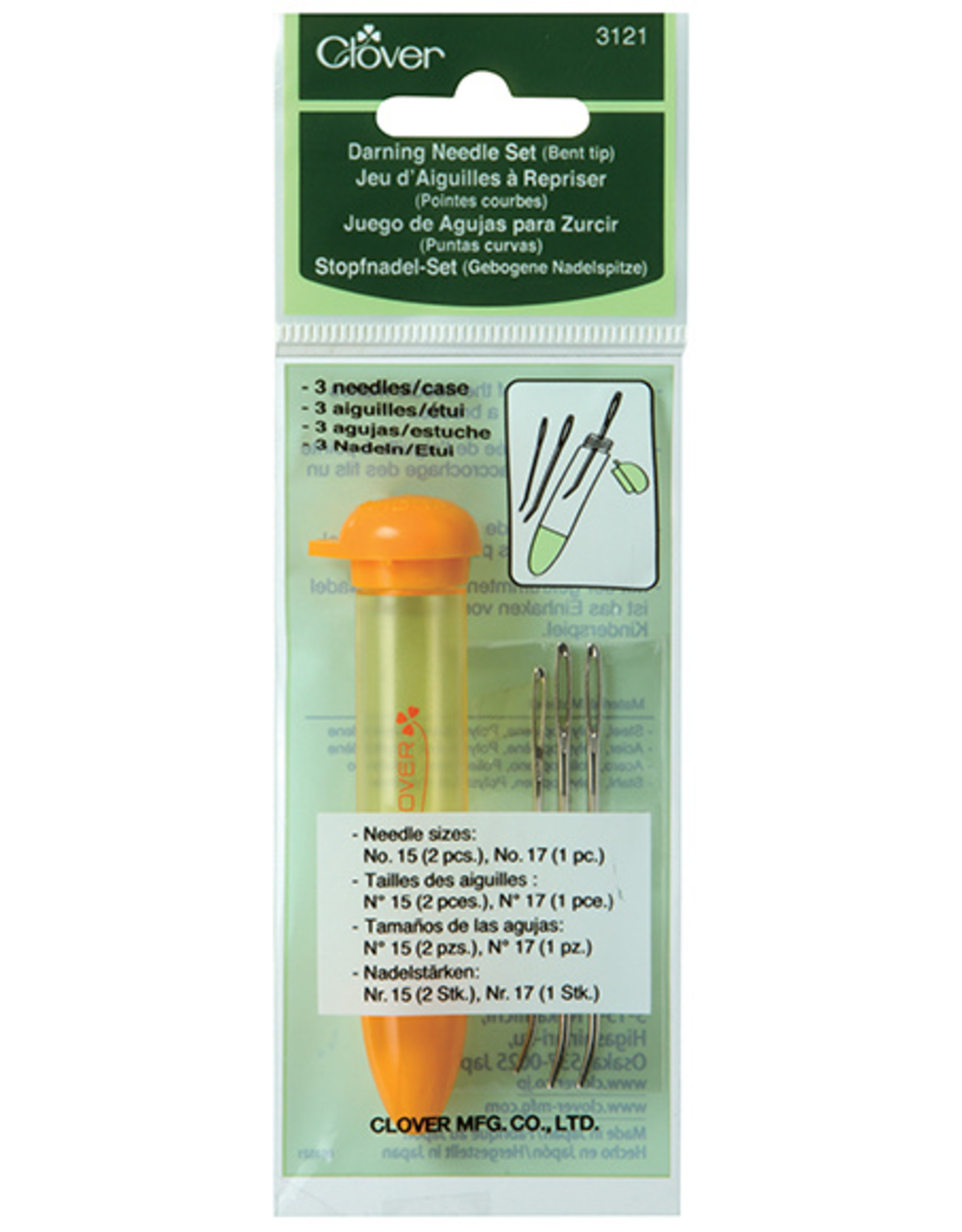 Tapestry Needle Set Bent Tip Medium Chibi